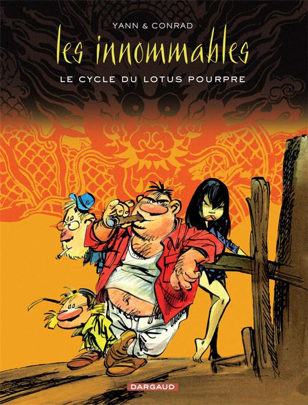 Les Innommables : Intégrale vol.4 : le cycle du lotus pourpre