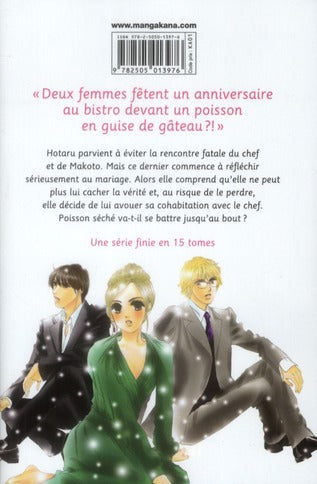Hotaru no hikari Tome 8
