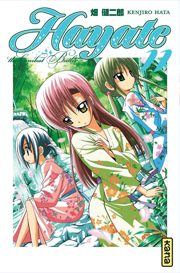 Hayate the combat butler Tome 11 - flash vidéo