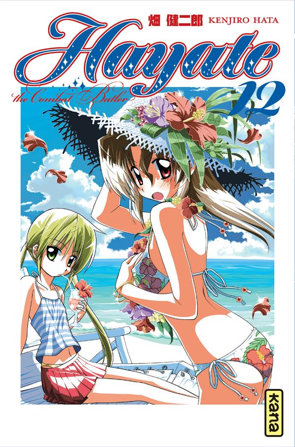 Hayate the combat butler Tome 12 - flash vidéo