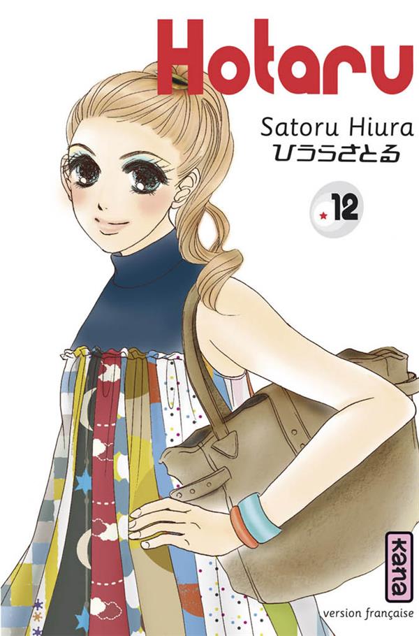 Hotaru Tome 12 - flash vidéo