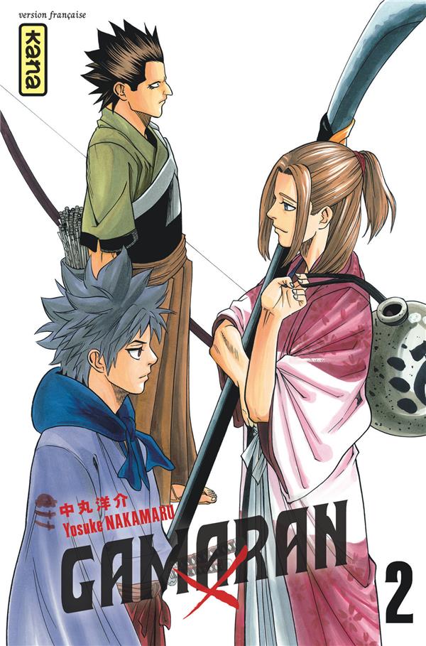 Gamaran Tome 2
