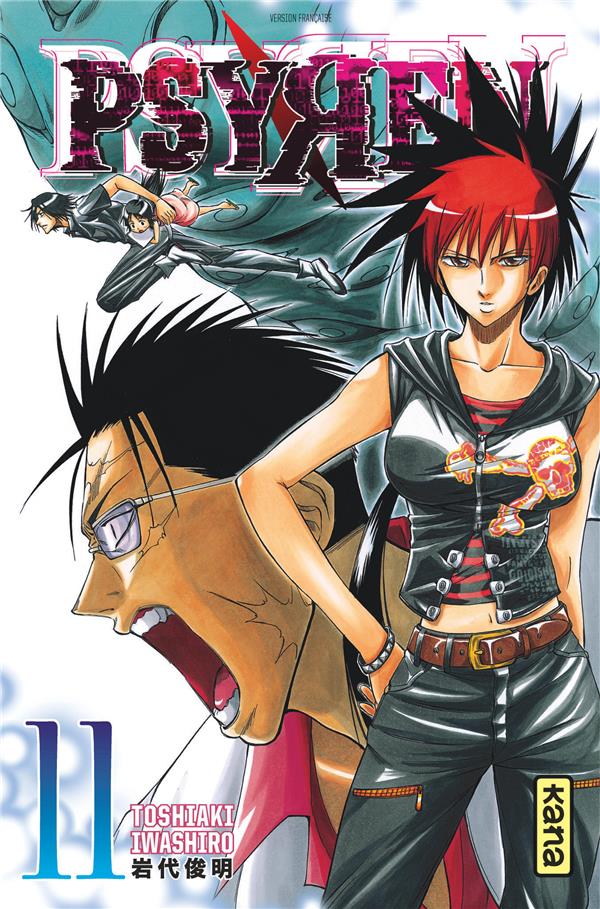 Psyren Tome 11