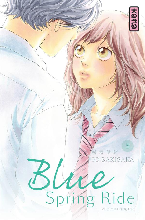 Blue spring ride Tome 5