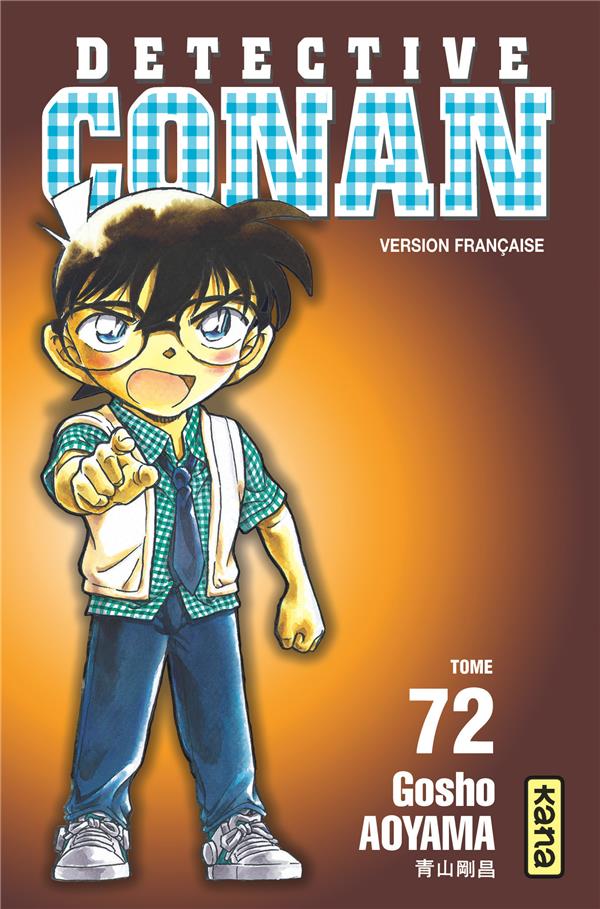 Détective Conan Tome 72