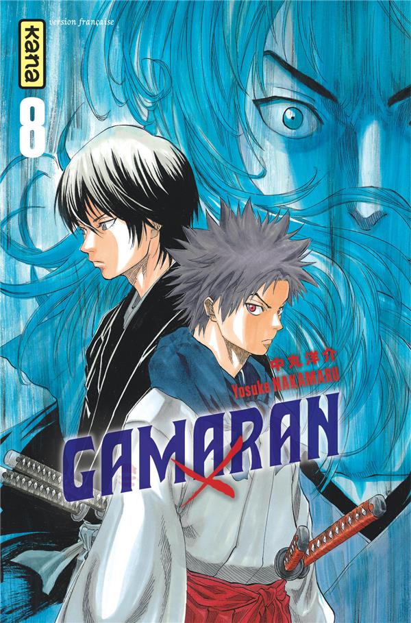 Gamaran Tome 8