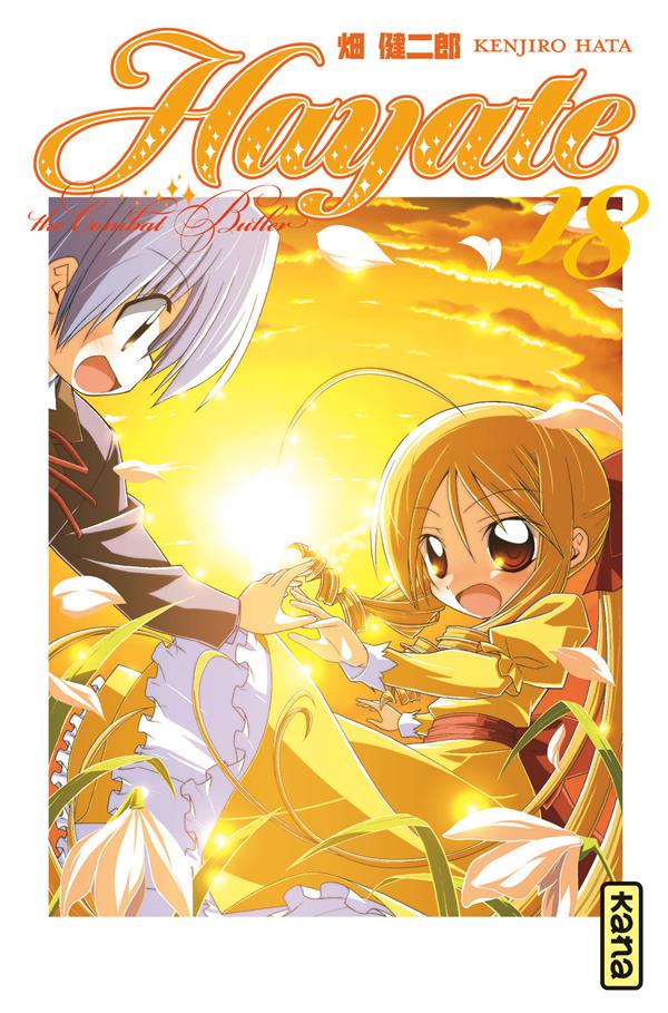 Hayate the combat butler Tome 18 - flash vidéo