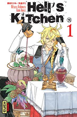 Hell's kitchen Tome 1 - flash vidéo
