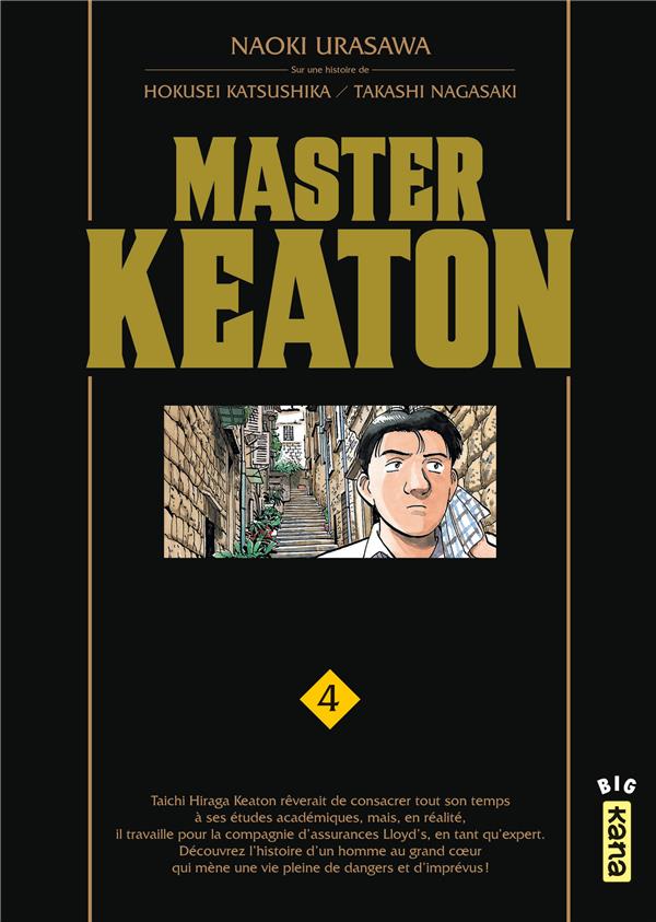 Master Keaton Tome 4 - flash vidéo