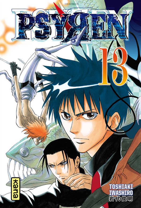 Psyren Tome 13