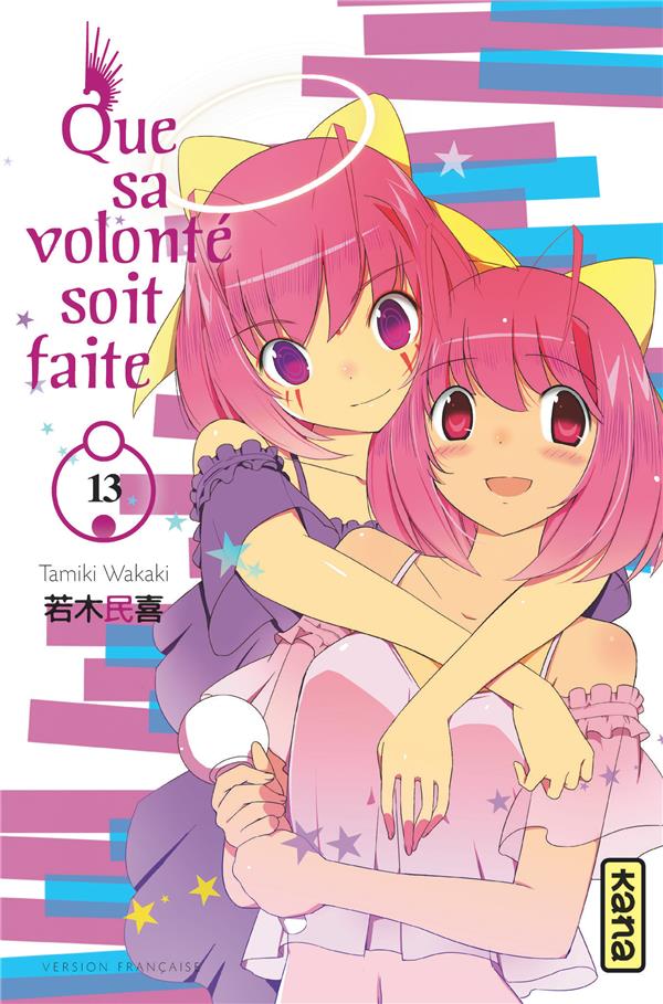 Que sa volonté soit faite Tome 13 - flash vidéo