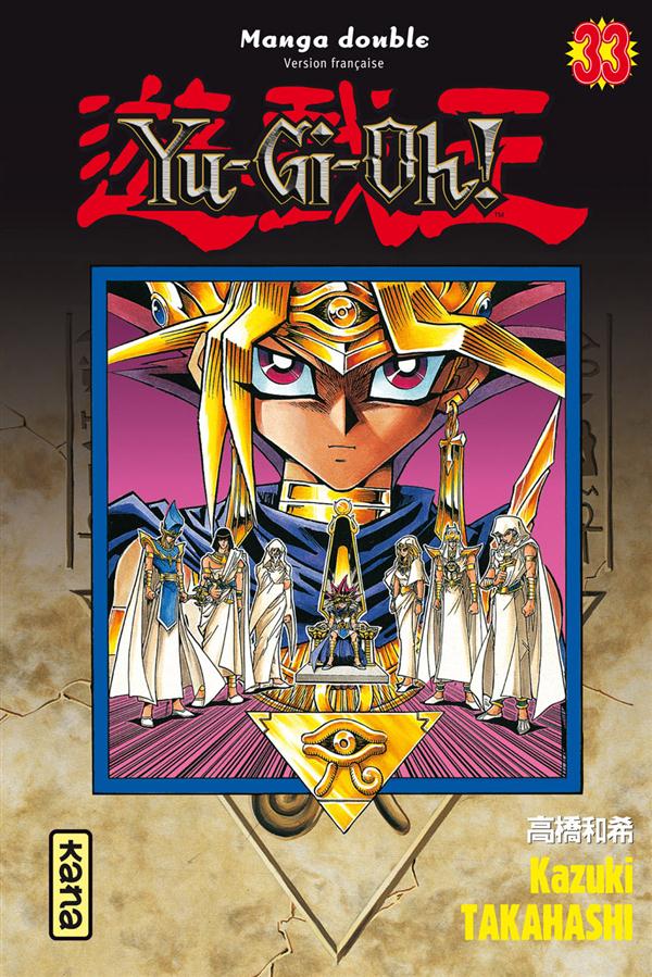 Yu-Gi-Oh ! intégrale Tome 17
