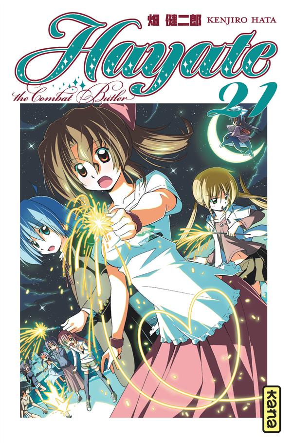 Hayate the combat butler Tome 21 - flash vidéo