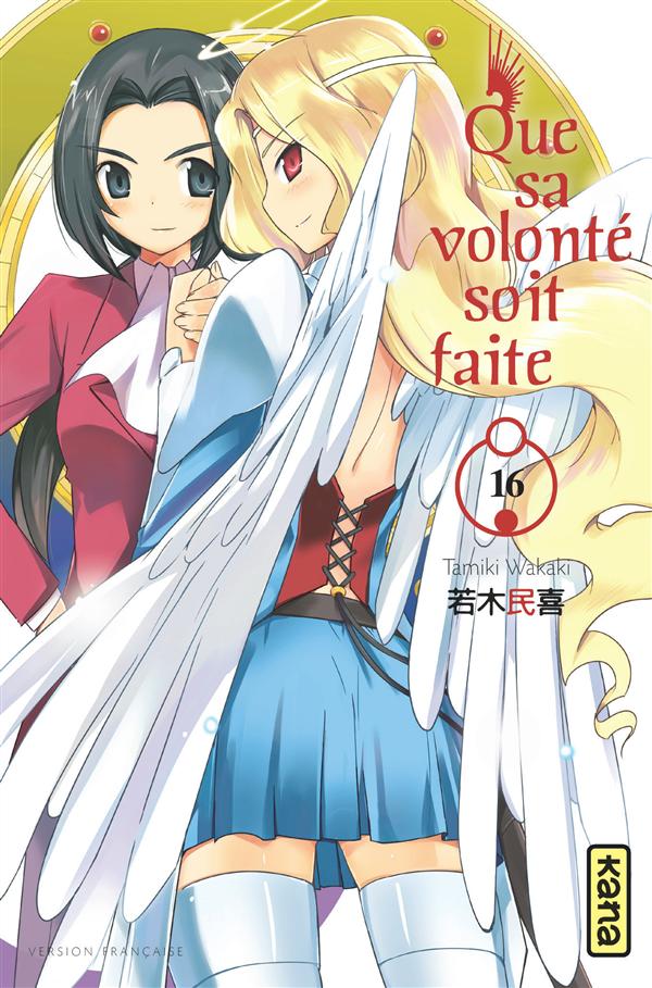 Que sa volonté soit faite Tome 16 - flash vidéo