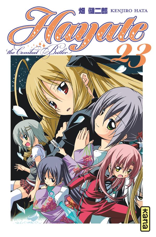 Hayate the combat butler Tome 23 - flash vidéo