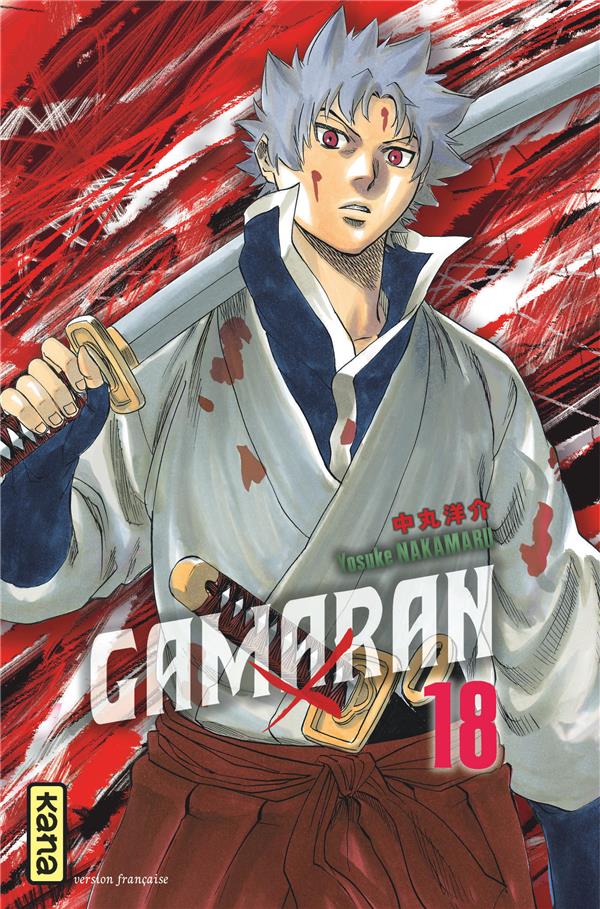 Gamaran Tome 18
