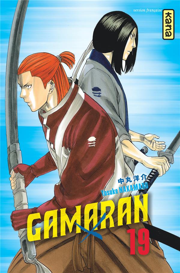Gamaran Tome 19