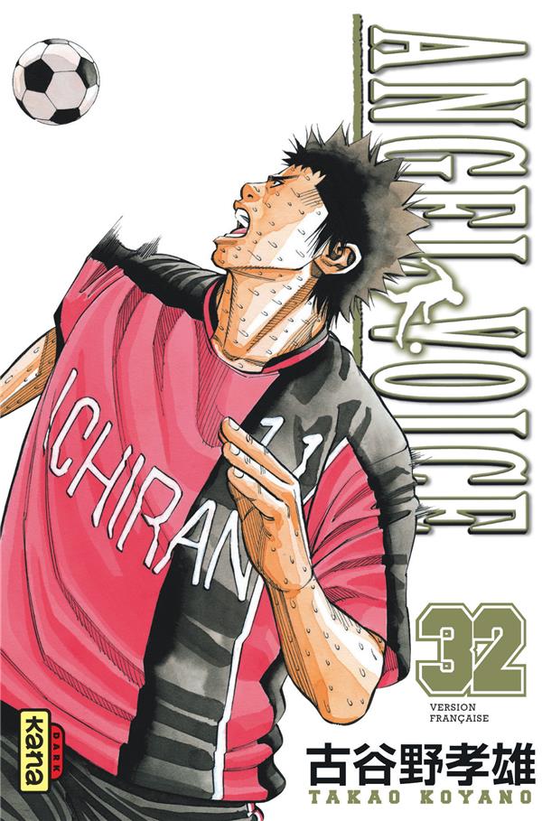 Angel voice Tome 32