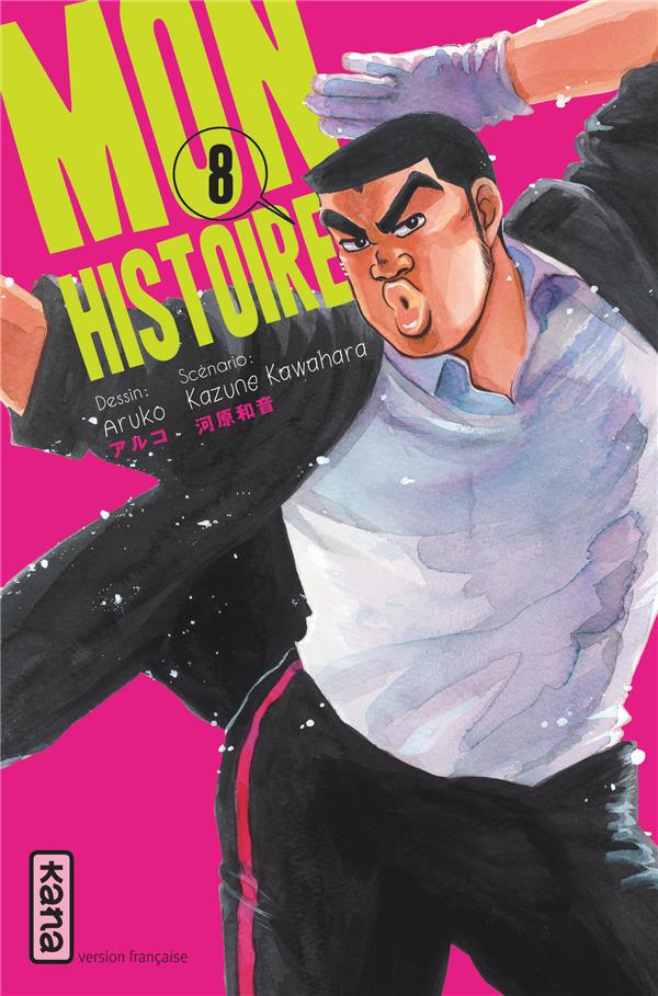 Mon histoire Tome 8