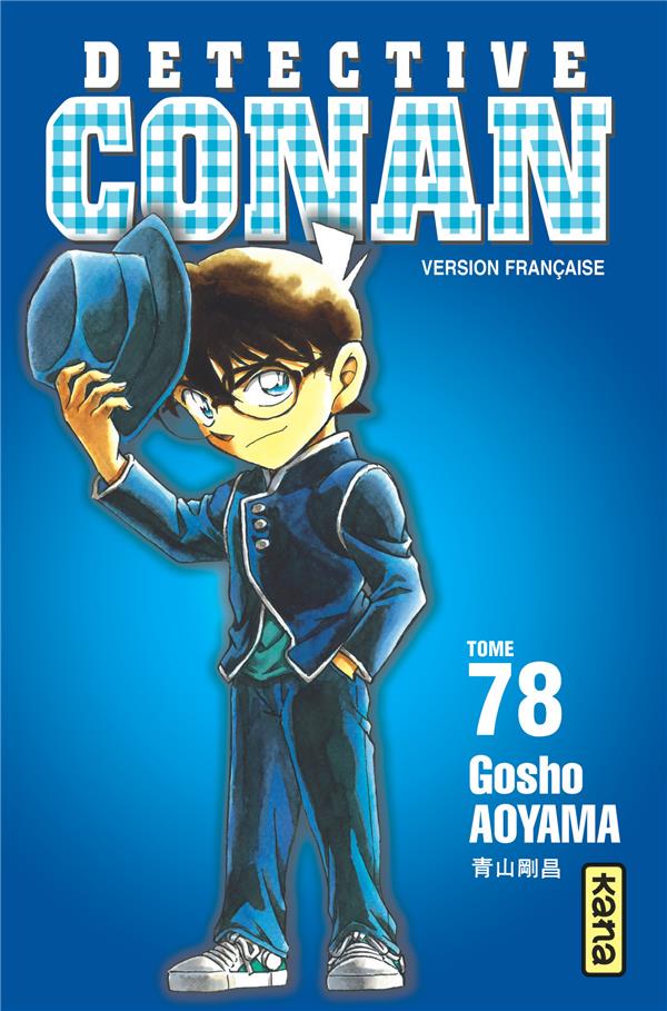 Détective Conan Tome 78