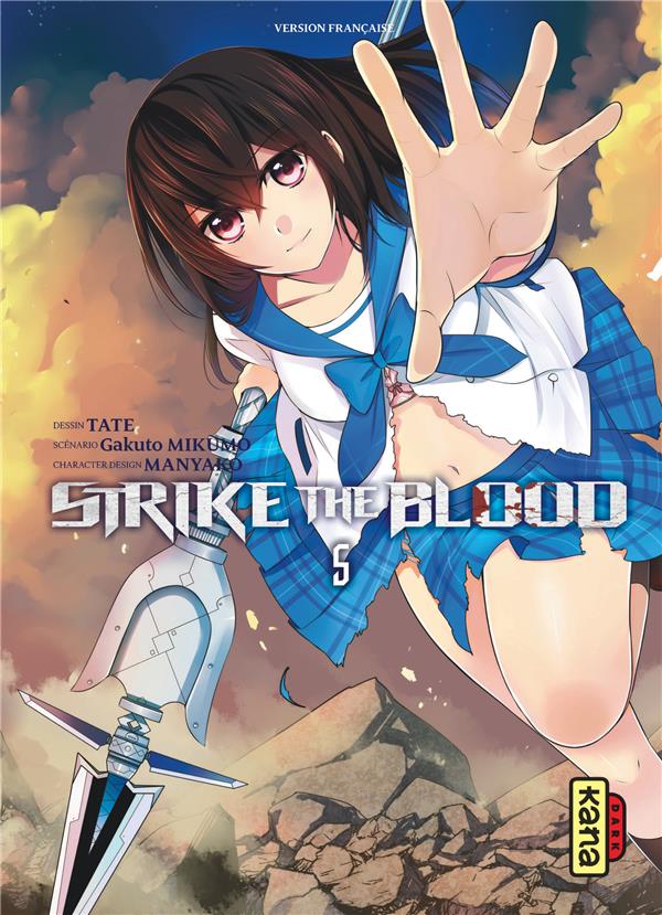 Strike the blood Tome 5 - flash vidéo
