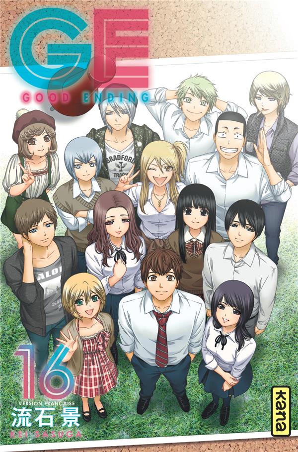 GE-good ending Tome 16