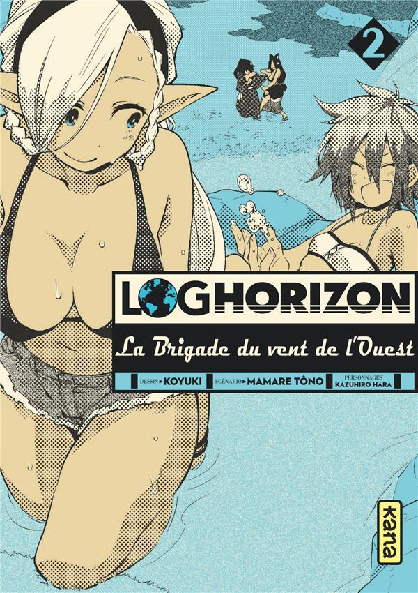 Log horizon - la Brigade du vent de l'Ouest Tome 2 - flash vidéo