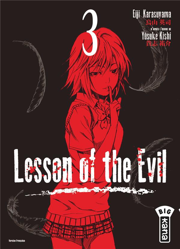 Lesson of the evil Tome 3