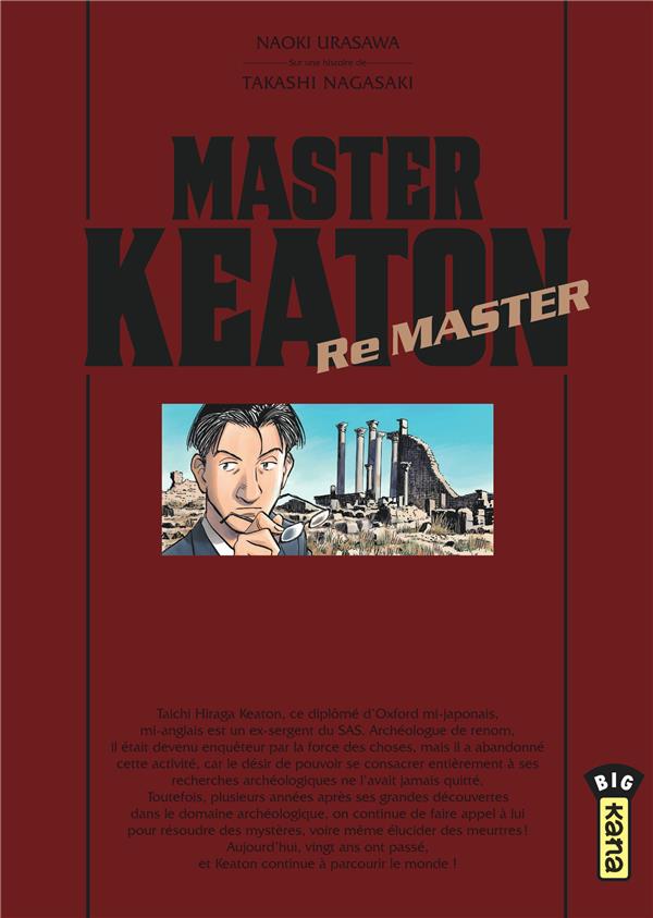 Master Keaton : remaster