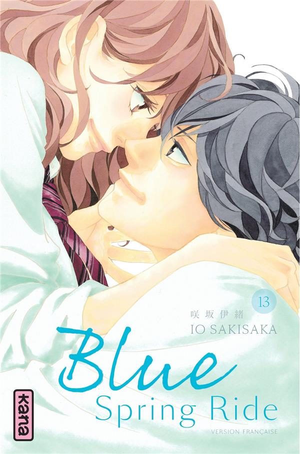 Blue spring ride Tome 13