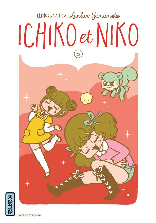 Ichiko et Niko Tome 5 - flash vidéo