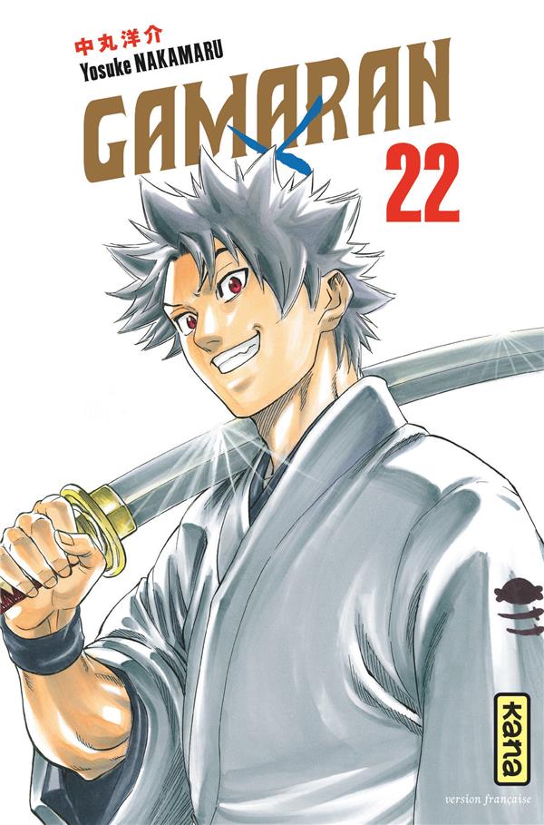 Gamaran Tome 22