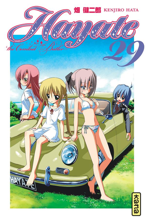 Hayate the combat butler Tome 29 - flash vidéo