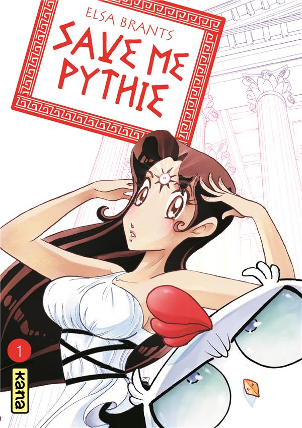 Save me pythie Tome 1 - flash vidéo