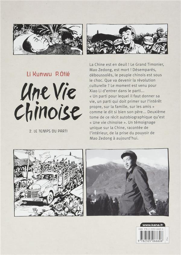 Une vie chinoise Tome 2 : Le temps du parti