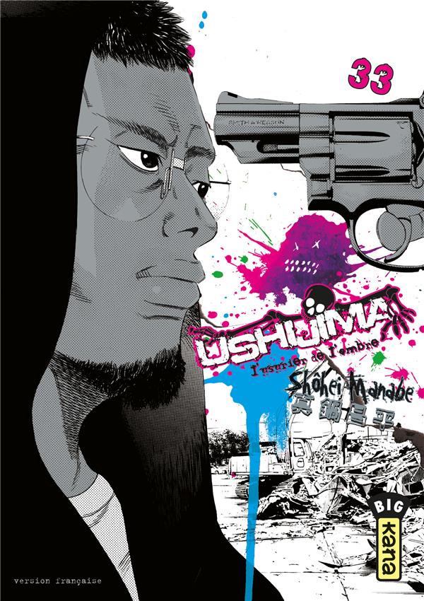 Ushijima, l'usurier de l'ombre Tome 33