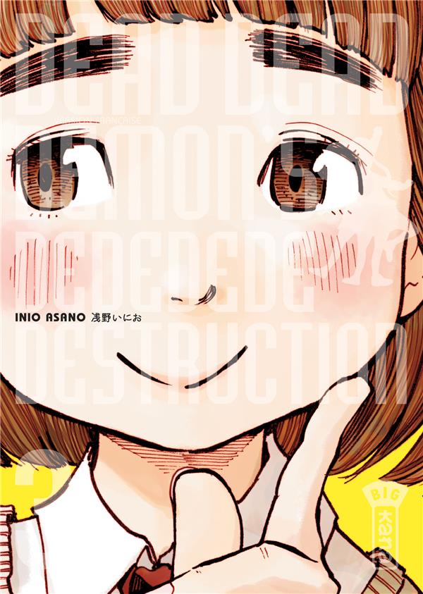 Dead dead demon's dededede destruction Tome 3
