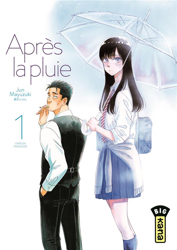 Après la pluie Tome 1