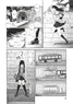 (Occasion) Après la pluie Tome 1- Livre (Manga)