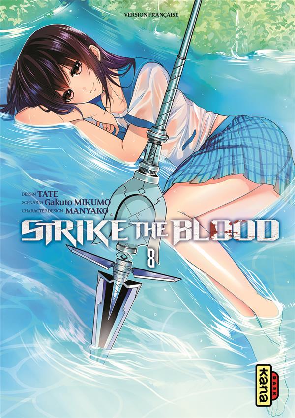 Strike the blood Tome 8
