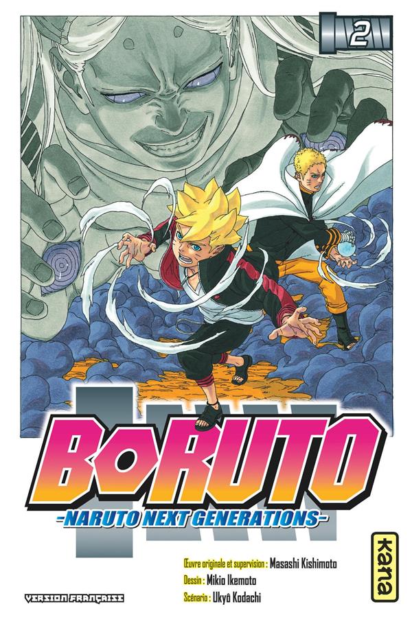 Boruto - Naruto next generations Tome 2