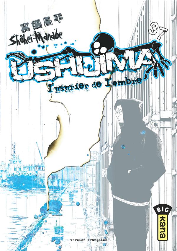 Ushijima, l'usurier de l'ombre Tome 37