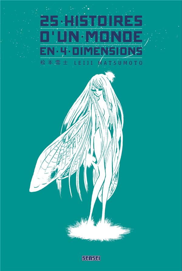 25 histoires d'un monde en 4 dimensions - flash vidéo