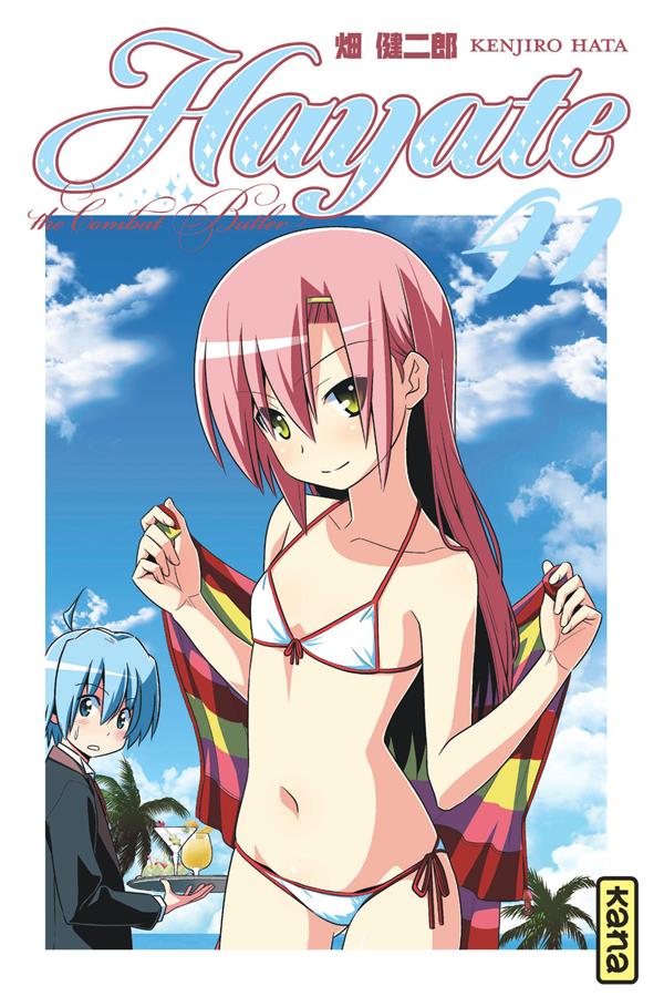 Hayate the combat butler Tome 41 - flash vidéo