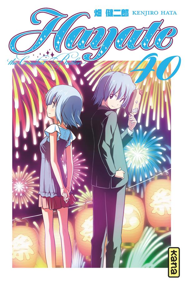 Hayate the combat butler Tome 40 - flash vidéo