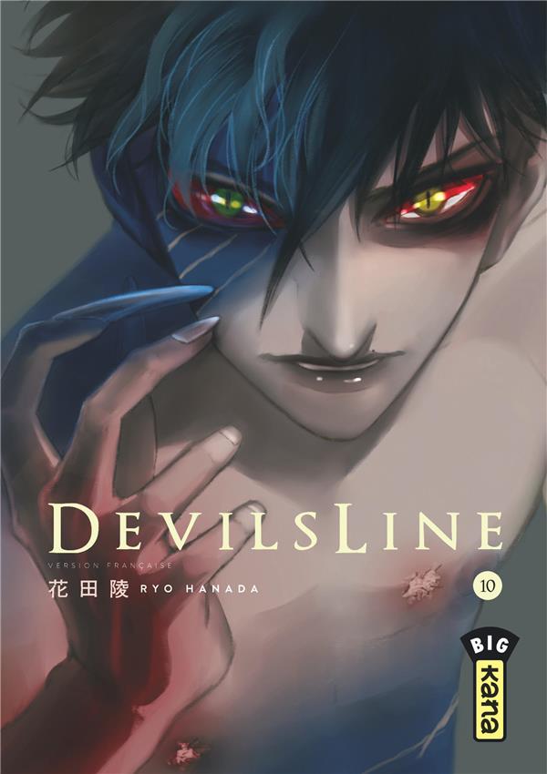 Devilsline Tome 10