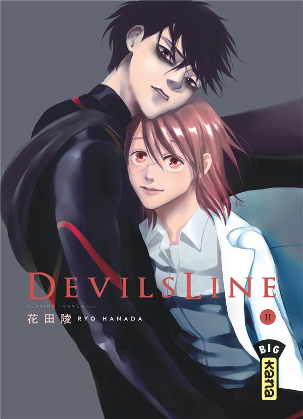Devilsline Tome 11