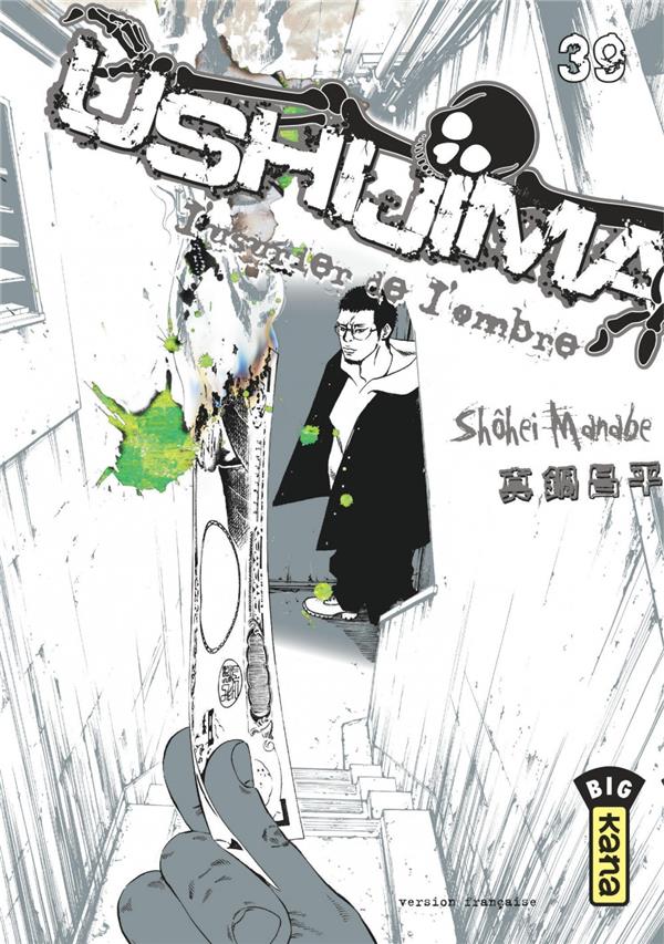Ushijima, l'usurier de l'ombre Tome 39