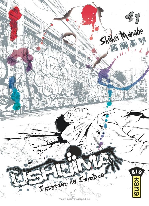 Ushijima, l'usurier de l'ombre Tome 41