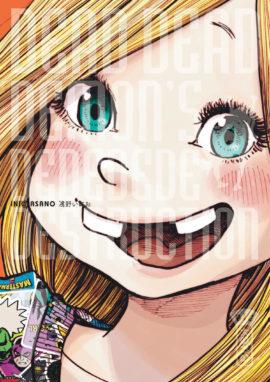 Dead dead demon's dededede destruction Tome 7